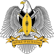 Emblem of Sudan